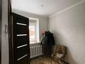 Отдельный дом · 5 комнат · 200 м² · 10 сот., Дробышева за 38 млн ₸ в Усть-Каменогорске — фото 13