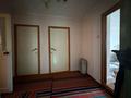 Отдельный дом · 5 комнат · 200 м² · 10 сот., Дробышева за 38 млн ₸ в Усть-Каменогорске — фото 15