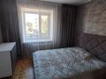 3-комнатная квартира · 64.7 м² · 4/5 этаж, улица Дружбы за 27 млн ₸ в Костанае — фото 5