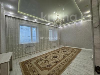 3-комнатная квартира · 75.7 м² · 18/20 этаж, мкр Юго-Восток, Камали Дюсембекова 44/2 за 42 млн 〒 в Караганде, Казыбек би р-н