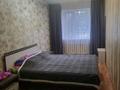 2-комнатная квартира · 55 м² · 2/5 этаж, Ауэзова 38 — Байтурсынова за 15 000 ₸ в Семее — фото 8