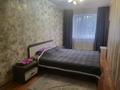 2-комнатная квартира · 55 м² · 2/5 этаж, Ауэзова 38 — Байтурсынова за 15 000 ₸ в Семее — фото 10
