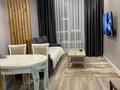 2-комнатная квартира · 50 м² · 7/17 этаж, мкр Юго-Восток, Республики 23 за 15 000 ₸ в Караганде, Казыбек би р-н — фото 15