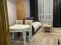 2-комнатная квартира · 50 м² · 7/17 этаж, мкр Юго-Восток, Республики 23 за 15 000 ₸ в Караганде, Казыбек би р-н — фото 7