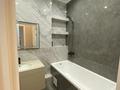 2-комнатная квартира · 70 м² · 5/16 этаж, Абая 165 — Тургут Озала за 550 000 ₸ в Алматы, Алмалинский р-н — фото 16