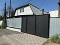 Часть дома · 2 комнаты · 60 м², мкр Тастак-2 грановского 30 за 420 000 〒 в Алматы, Алмалинский р-н — фото 22