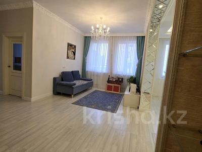 4-комнатная квартира · 87.6 м² · 4/8 этаж, Кабанбай Батыра — Кабанбай Батыра-Улы Дала за ~ 65.7 млн 〒 в Астане, Есильский р-н