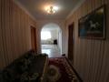 Отдельный дом • 4 комнаты • 156 м² • 10 сот., Туран 9 за 25 млн 〒 в Костомар — фото 9