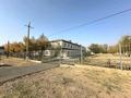 Участок · 10 соток, С.Асил арык 1 за 6.8 млн ₸ в Касымбек датка — фото 2
