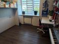 4-комнатная квартира · 89 м² · 5/5 этаж, Абдуллы Розыбакиева 70 за 75 млн ₸ в Алматы, Алмалинский р-н — фото 18