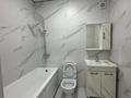 1-комнатная квартира · 36 м², Омарова за 170 000 ₸ в Алматы, Алатауский р-н — фото 6