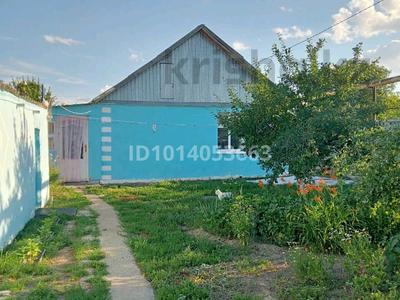 Отдельный дом · 3 комнаты · 50.4 м² · 7 сот., Северная — Старый город г. Аксай заводская сторона за 18 млн ₸