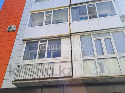 2-бөлмелі пәтер · 41.1 м² · 3/5 қабат, Аль-Фараби 92 — Напротив эконмического колледжа Казпотребсоюза, бағасы: 22.5 млн ₸ в Костанае