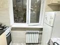2-комнатная квартира · 50 м² · 3/4 этаж, Бейбитшилие 20 за 17 млн ₸ в Шымкенте, Туран р-н — фото 4
