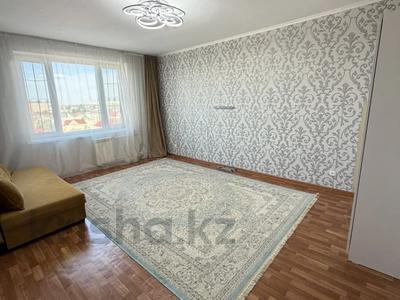 1-комнатная квартира · 41 м² · 8/9 этаж, мкр Жана Орда 21 за 13.9 млн ₸ в Уральске