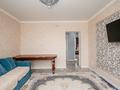 2-комнатная квартира · 61.6 м² · 3/3 этаж, Актамберди жырау 49 за 22 млн 〒 в Астане, Нура р-н — фото 14