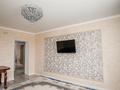 2-комнатная квартира · 61.6 м² · 3/3 этаж, Актамберди жырау 49 за 22 млн 〒 в Астане, Нура р-н — фото 15