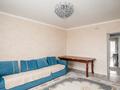 2-комнатная квартира · 61.6 м² · 3/3 этаж, Актамберди жырау 49 за 22 млн 〒 в Астане, Нура р-н — фото 16