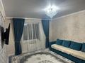 2-комнатная квартира · 61.6 м² · 3/3 этаж, Актамберди жырау 49 за 22 млн 〒 в Астане, Нура р-н — фото 32