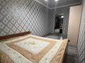 2-комнатная квартира · 42.4 м² · 1/3 этаж, Пр-д Айбергенова за 19.8 млн ₸ в Шымкенте, Аль-Фарабийский р-н — фото 2