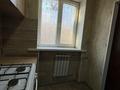 2-комнатная квартира · 42.4 м² · 1/3 этаж, Пр-д Айбергенова за 19.8 млн ₸ в Шымкенте, Аль-Фарабийский р-н — фото 9