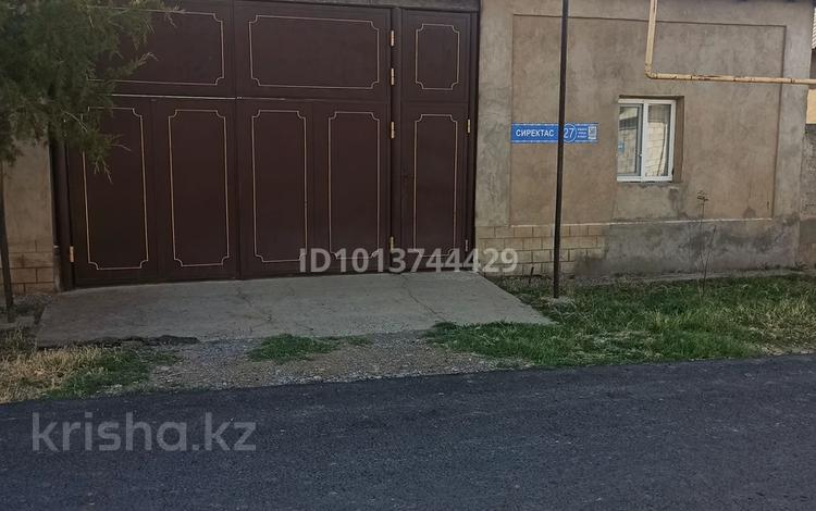 Отдельный дом · 5 комнат · 122 м² · 10 сот., мкр Бозарык , Сиректас 27(262) за 45 млн ₸ в Шымкенте, Абайский р-н — фото 2