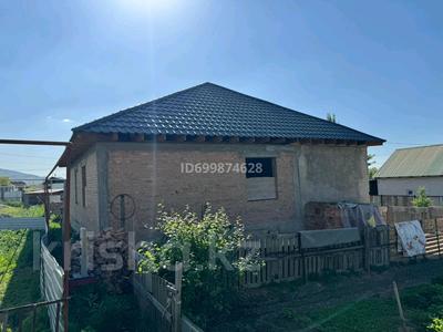 Отдельный дом · 4 комнаты · 170 м² · 8 сот., Қазыбек би 330 за 33 млн ₸ в Кызылкайрат