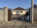 Жеке үй · 4 бөлме · 150 м², Маметовой 14, бағасы: 38 млн ₸ в Исаеве