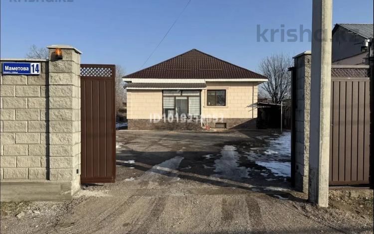 Жеке үй · 4 бөлме · 150 м², Маметовой 14, бағасы: 38 млн ₸ в Исаеве — фото 2