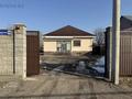 Жеке үй · 4 бөлме · 150 м², Маметовой 14, бағасы: 38 млн ₸ в Исаеве — фото 4