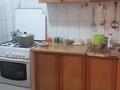 2-комнатная квартира · 54 м² · 3/9 этаж, 9-й мкр, 9-ш/а. 22 — Ардагер за 13.5 млн ₸ в Актау — фото 7
