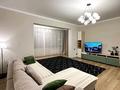 3-комнатная квартира · 120 м² · 2/14 этаж, мкр Самал — Аль Фараби и Мендикулова за 145 млн ₸ в Алматы, Медеуский р-н — фото 4