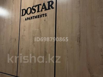 Продажа квартир в Карагандинской обл.: 1-комнатная квартира · 45.1 м² · 13/17 этаж, Строителей 28/3 за 23.5 млн 〒 1-комнатная квартира · 45.1 м² · 13/17 этаж, Строителей 28/3 за 23.5 млн 〒 в Караганде, Казыбек би р-н