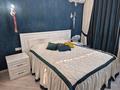 2-бөлмелі пәтер · 70 м² · 3/18 қабат, ул. Алишера Навои, бағасы: 500 000 ₸ в Алматы, Бостандыкский р-н — фото 7
