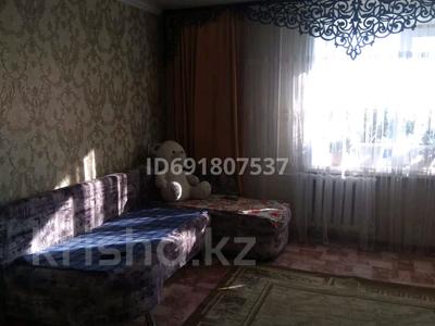 4-комнатная квартира · 82 м² · 7/9 этаж, Титова 128а — Район жаңа семейского вокзала за 26.5 млн ₸ в Семее