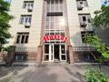 Свободное назначение, офисы, магазины и бутики, общепит, салоны красоты, бани, гостиницы и зоны отдыха, медцентры и аптеки, образование, развлечения · 786 м² за 750 млн ₸ в Алматы, Медеуский р-н — фото 2