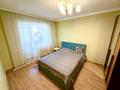 3-комнатная квартира · 80.5 м² · 9/9 этаж, Е251 — ГОРЯЧАЯ ЦЕНА за 37.5 млн ₸ в Астане, Нура р-н — фото 2