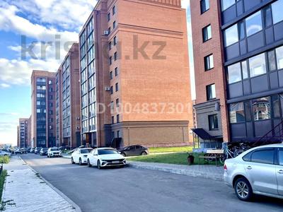 2-комнатная квартира · 56 м² · 8/9 этаж, Валиханова 1/5 — Валиханова-Мусрепова за 26.7 млн ₸ в Петропавловске