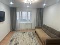 2-комнатная квартира · 56 м² · 8/9 этаж, Валиханова 1/5 — Валиханова-Мусрепова за 26.7 млн ₸ в Петропавловске — фото 2