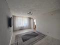 2-комнатная квартира · 44.8 м² · 3/9 этаж, Сырыма Датова за 6.5 млн ₸ в Уральске