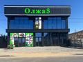 Еркін, кеңселер, білім орталықтары, кабинеттер және жұмыс орындары, студиялар · 30 м², бағасы: 80 000 ₸ в Шымкенте, Абайский р-н — фото 2