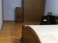3 комнаты, 65 м², Макатаева 68 — Назарбаева за 45 000 〒 в Алматы, Медеуский р-н — фото 7