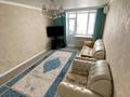 3-бөлмелі пәтер · 78 м² · 5/5 қабат, Ғарышкерлер 50А, бағасы: 350 000 〒 в Жезказгане — фото 2