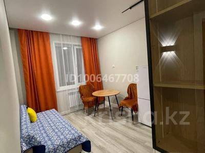 2-комнатная квартира · 45 м² · 4/4 этаж, Расковой 17/1 — Батыр молл за 250 000 〒 в Павлодаре