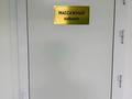 Медорталықтар мен дәріханалар · 700 м², бағасы: 270 млн ₸ в Шымкенте, Туран р-н — фото 23