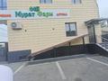 Медорталықтар мен дәріханалар · 700 м², бағасы: 270 млн ₸ в Шымкенте, Туран р-н — фото 3