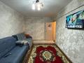 1-бөлмелі пәтер · 33.1 м² · 5/5 қабат, Сатпаева 48, бағасы: 15.5 млн ₸ в Усть-Каменогорске — фото 2