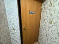 1-комнатная квартира · 15 м² · 2/9 этаж, Сатпаева 5 за 7 млн ₸ в Усть-Каменогорске — фото 5