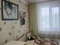 3-комнатная квартира, 53 м², 1/2 этаж, Молодежная 5 за 8.4 млн 〒 в Жамбыле — фото 3