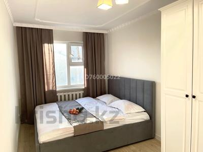 Аренда квартир в Карагандинской обл.: 3-комнатная квартира · 60 м² · 5/5 этаж, мкр Новый Город, Бухар Жырау 54а за 300 000 〒 3-комнатная квартира · 60 м² · 5/5 этаж, мкр Новый Город, Бухар Жырау 54а за 300 000 〒 в Караганде, Казыбек би р-н